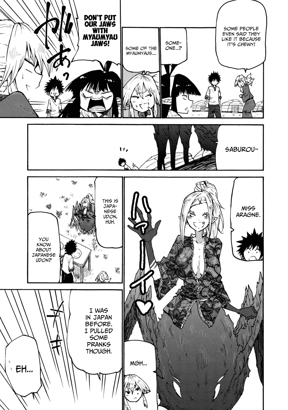 Mazumeshi Elf to Yuboku gurashi Chapter 36 3